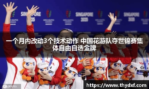 谈球吧直播